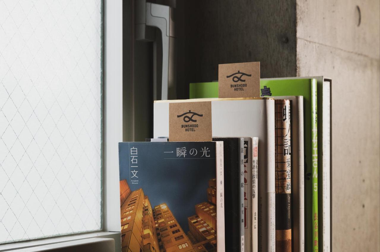 Bunshodo Hotel Fukuoka  Dış mekan fotoğraf