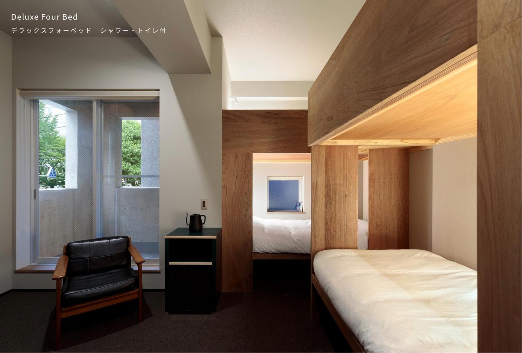 Bunshodo Hotel Fukuoka  Dış mekan fotoğraf